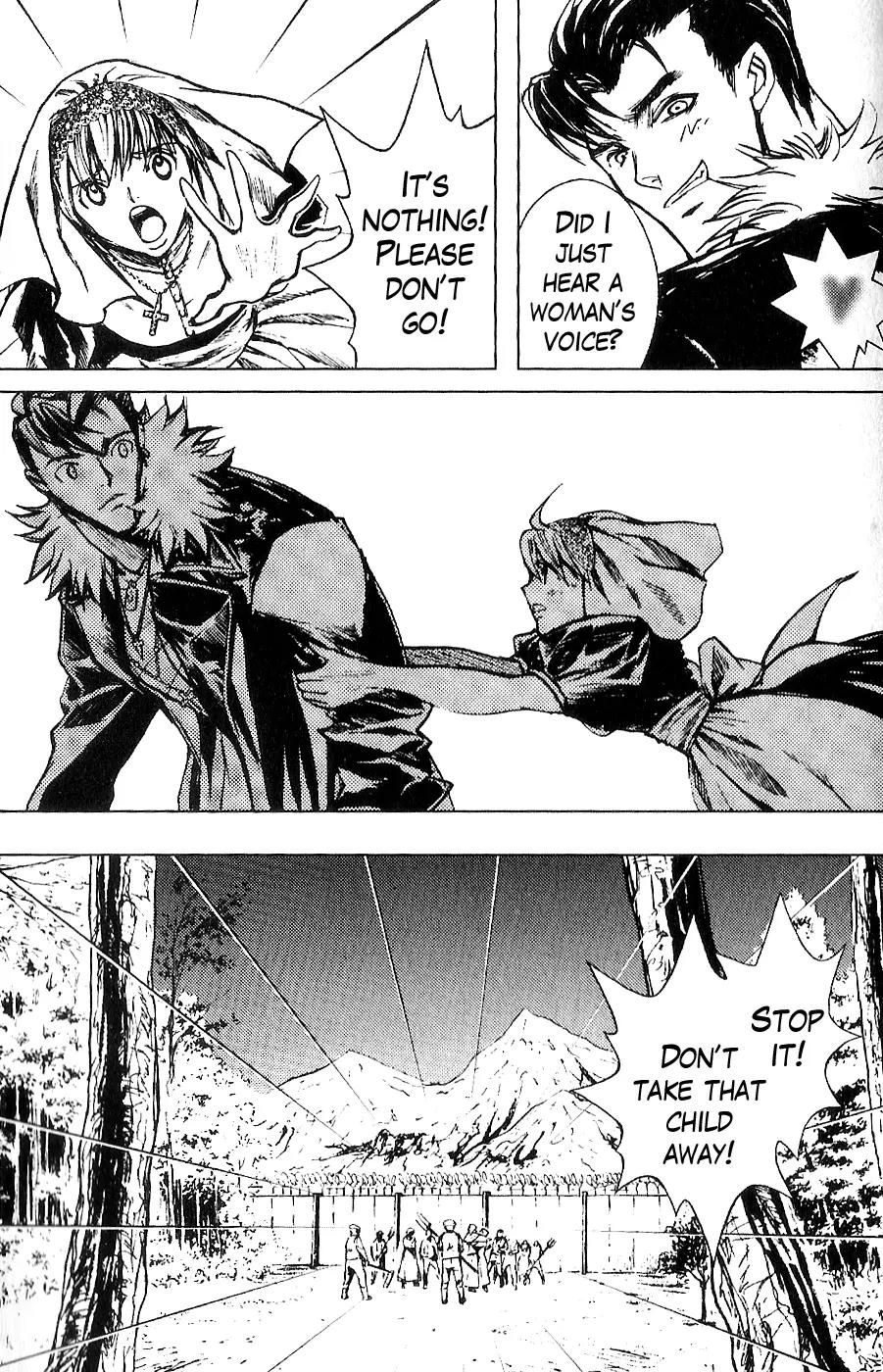 Houkou no Kumo - Hokuto no Ken - Juuza Gaiden Chapter 1.0 page 99 - Vol.1 Chapter 0: Volume 1