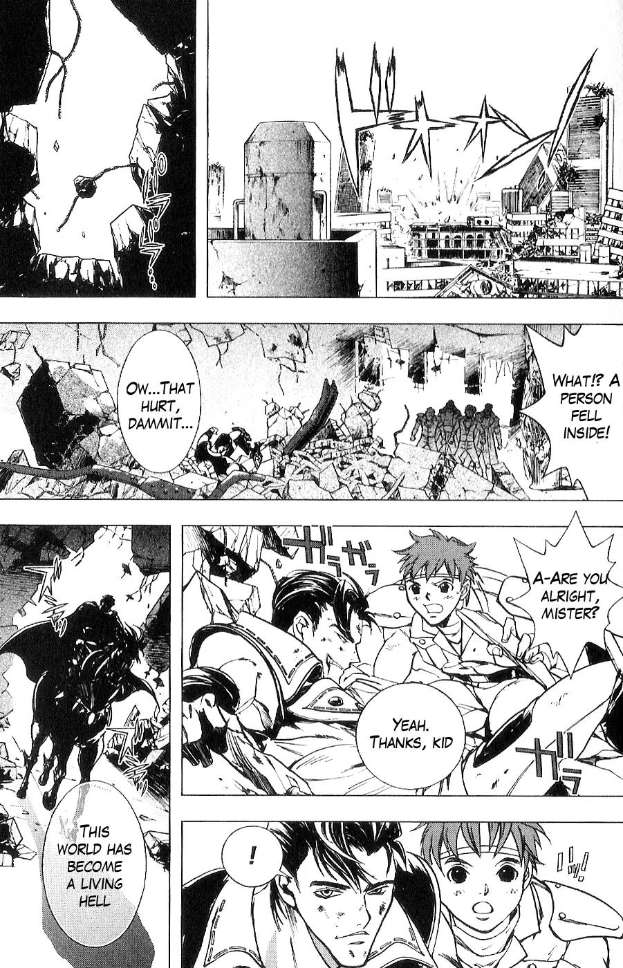 Houkou no Kumo - Hokuto no Ken - Juuza Gaiden Chapter 2.0 page 107 - Vol.2 Chapter 0: Volume 2 [End]