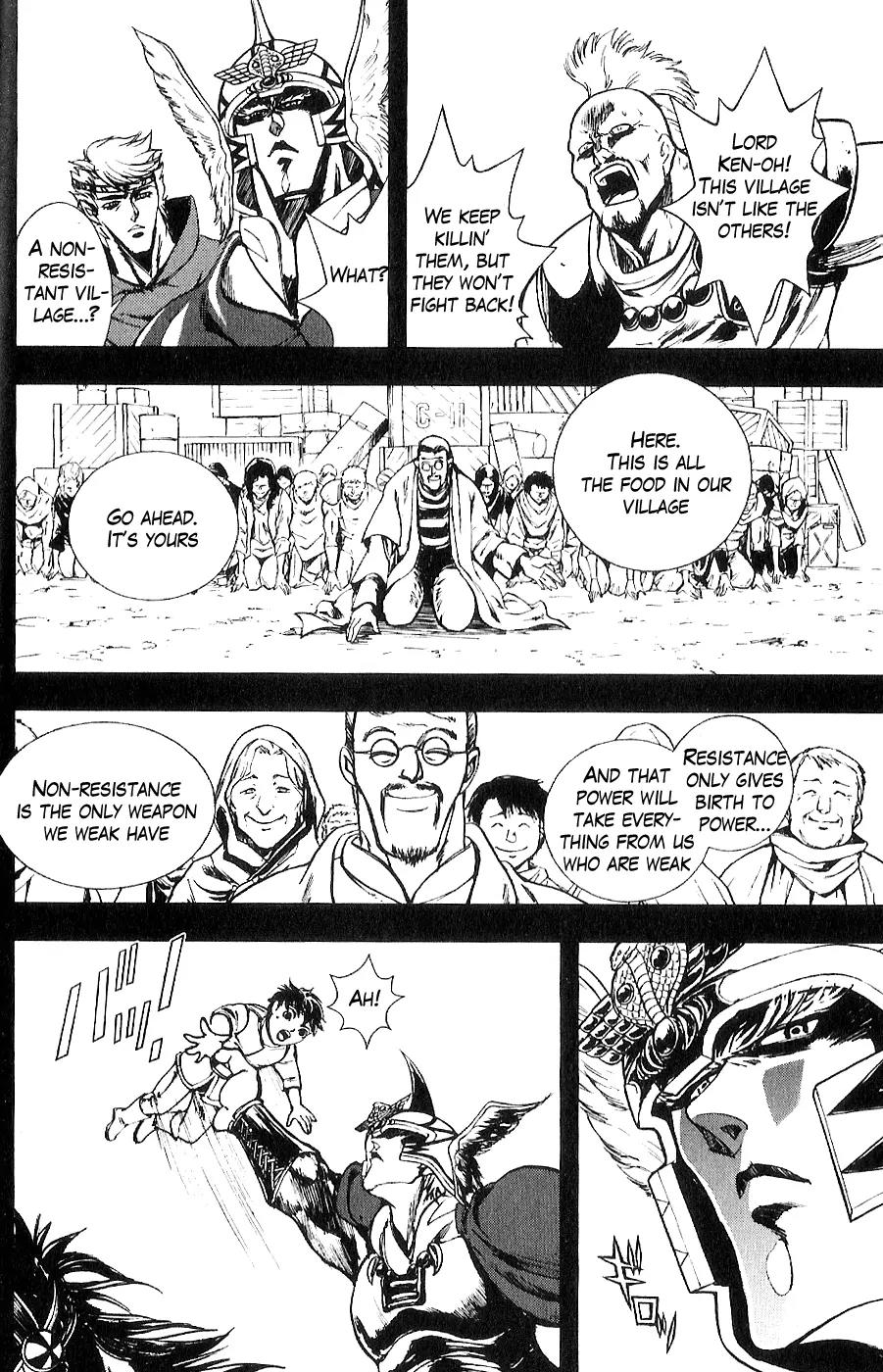 Houkou no Kumo - Hokuto no Ken - Juuza Gaiden Chapter 2.0 page 110 - Vol.2 Chapter 0: Volume 2 [End]