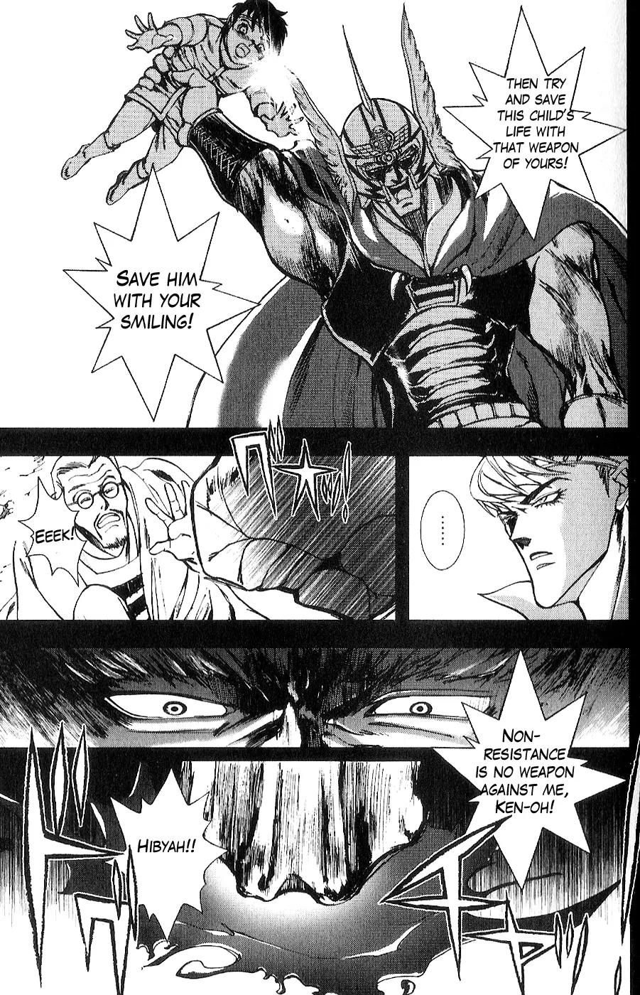 Houkou no Kumo - Hokuto no Ken - Juuza Gaiden Chapter 2.0 page 111 - Vol.2 Chapter 0: Volume 2 [End]