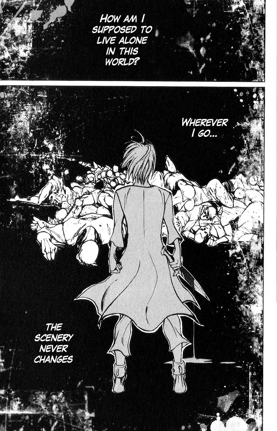Houkou no Kumo - Hokuto no Ken - Juuza Gaiden Chapter 2.0 page 12 - Vol.2 Chapter 0: Volume 2 [End]
