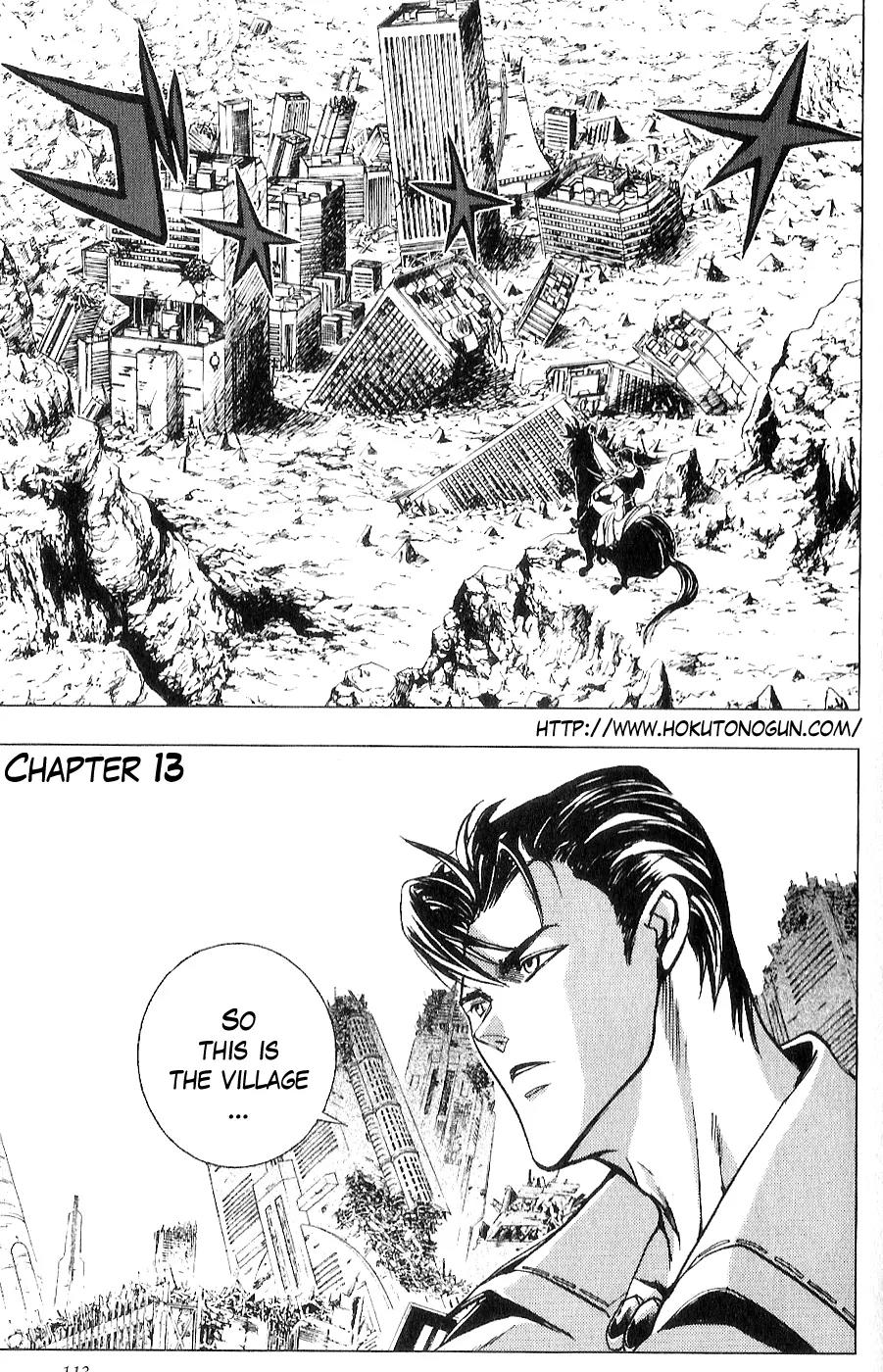 Houkou no Kumo - Hokuto no Ken - Juuza Gaiden Chapter 2.0 page 125 - Vol.2 Chapter 0: Volume 2 [End]