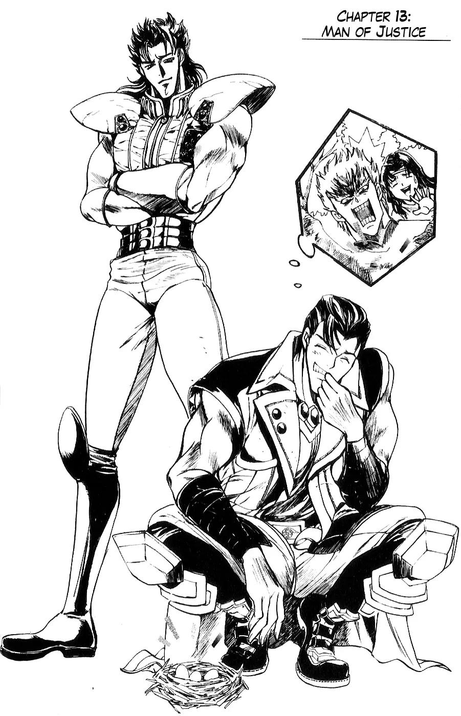 Houkou no Kumo - Hokuto no Ken - Juuza Gaiden Chapter 2.0 page 126 - Vol.2 Chapter 0: Volume 2 [End]