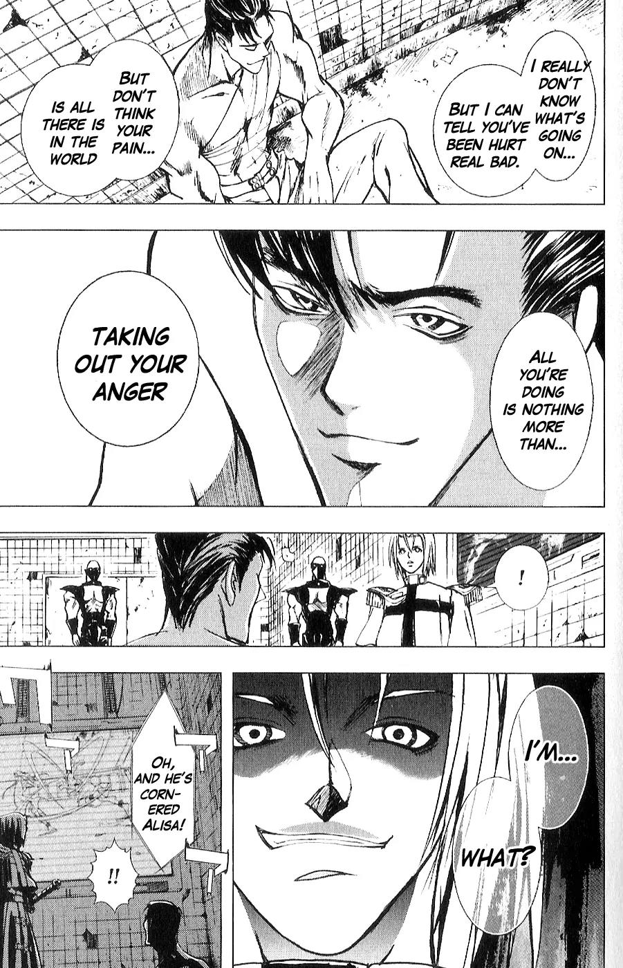 Houkou no Kumo - Hokuto no Ken - Juuza Gaiden Chapter 2.0 page 14 - Vol.2 Chapter 0: Volume 2 [End]