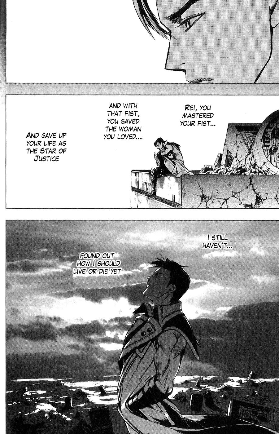 Houkou no Kumo - Hokuto no Ken - Juuza Gaiden Chapter 2.0 page 142 - Vol.2 Chapter 0: Volume 2 [End]