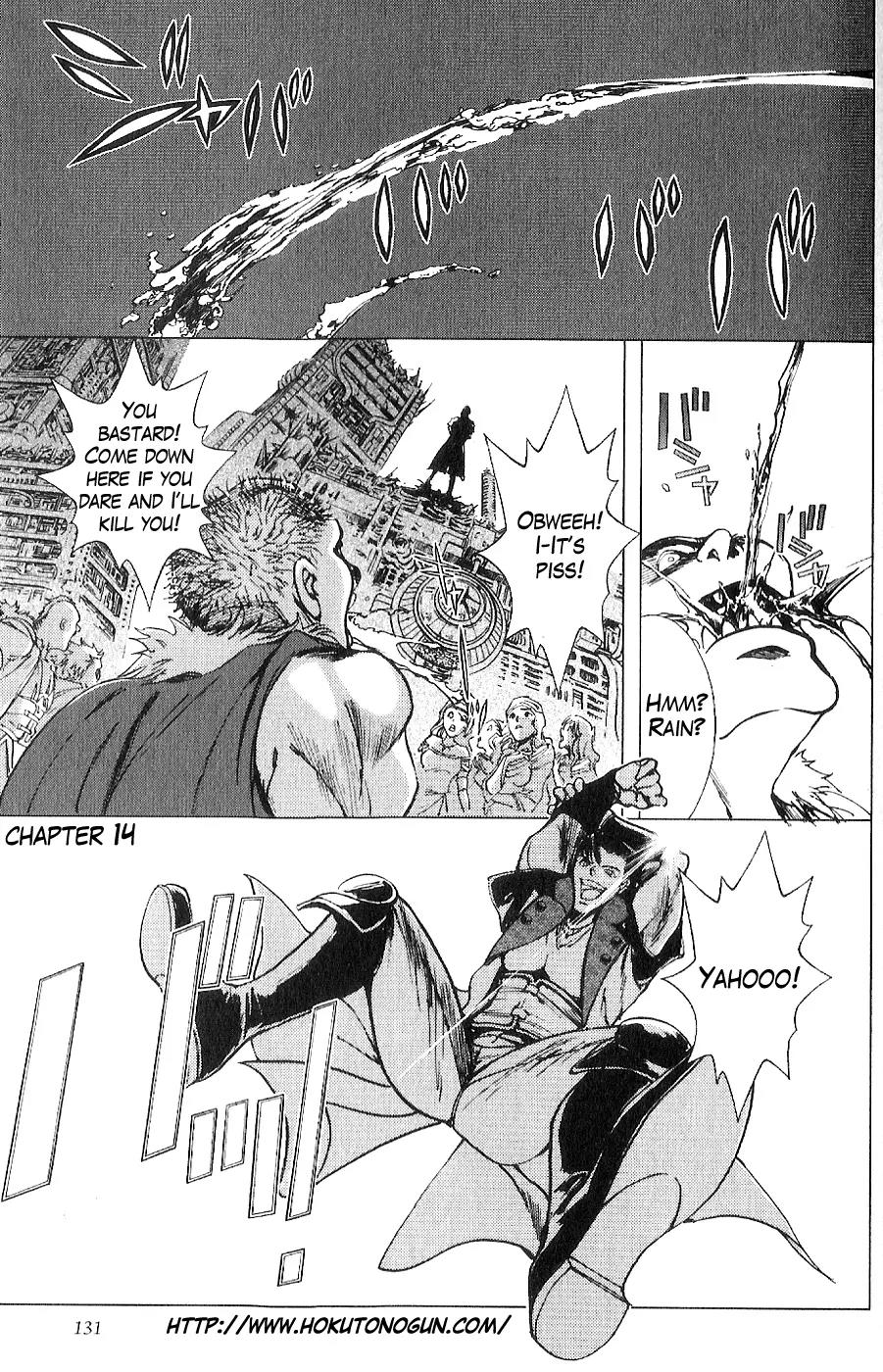 Houkou no Kumo - Hokuto no Ken - Juuza Gaiden Chapter 2.0 page 146 - Vol.2 Chapter 0: Volume 2 [End]