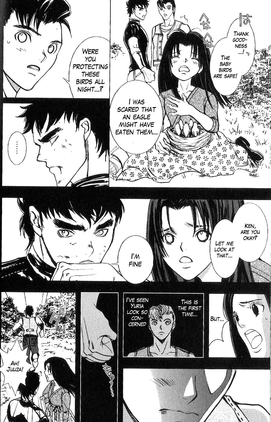Houkou no Kumo - Hokuto no Ken - Juuza Gaiden Chapter 2.0 page 151 - Vol.2 Chapter 0: Volume 2 [End]