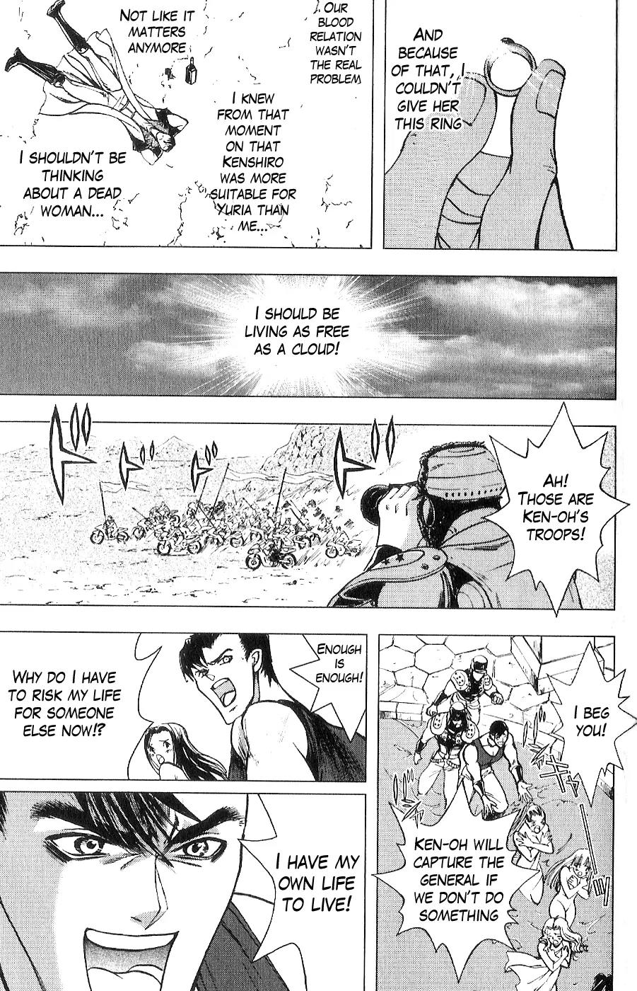 Houkou no Kumo - Hokuto no Ken - Juuza Gaiden Chapter 2.0 page 152 - Vol.2 Chapter 0: Volume 2 [End]
