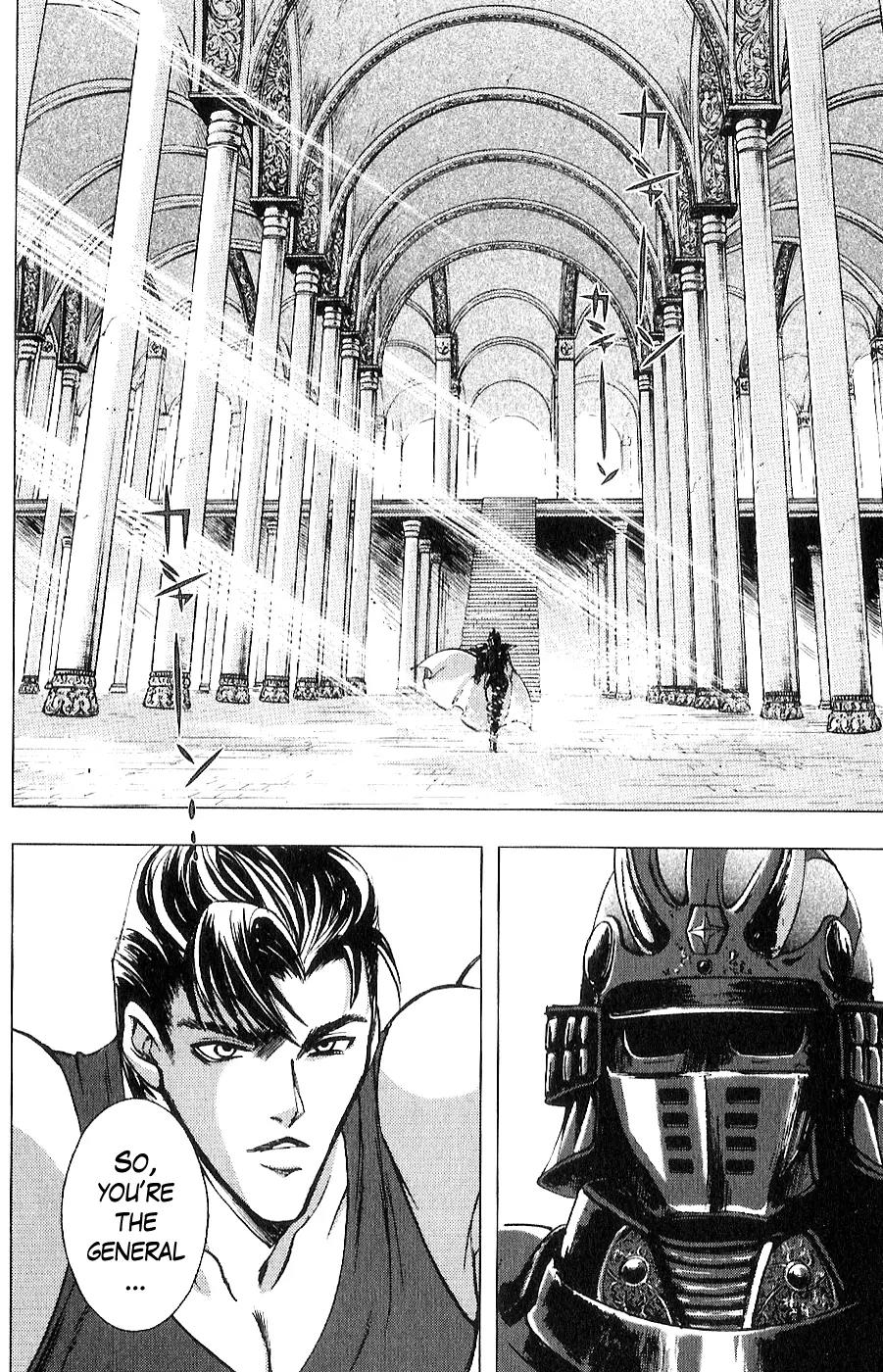 Houkou no Kumo - Hokuto no Ken - Juuza Gaiden Chapter 2.0 page 155 - Vol.2 Chapter 0: Volume 2 [End]