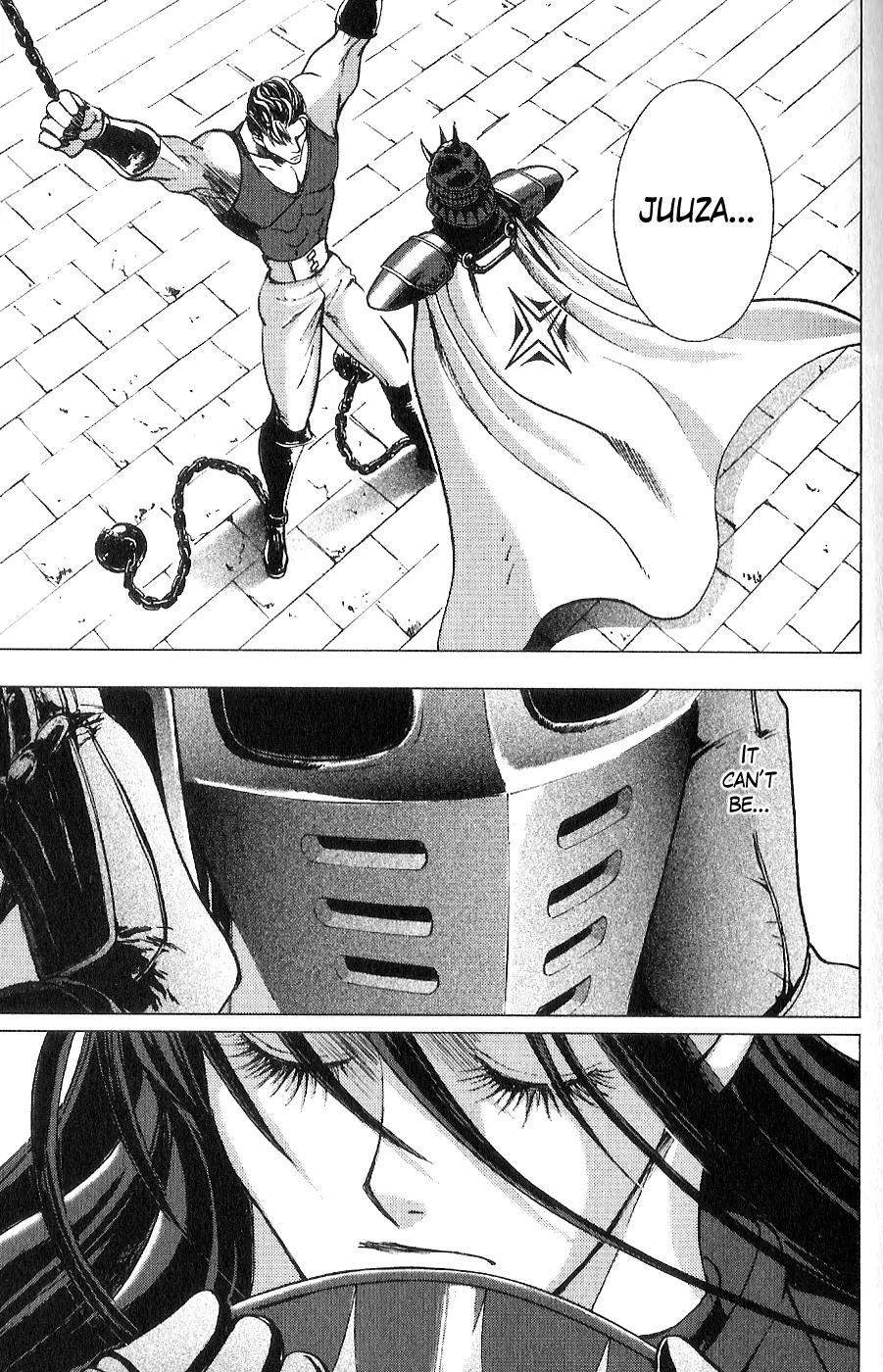 Houkou no Kumo - Hokuto no Ken - Juuza Gaiden Chapter 2.0 page 156 - Vol.2 Chapter 0: Volume 2 [End]