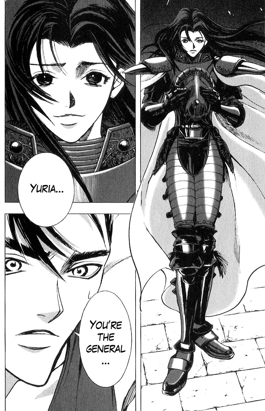Houkou no Kumo - Hokuto no Ken - Juuza Gaiden Chapter 2.0 page 158 - Vol.2 Chapter 0: Volume 2 [End]