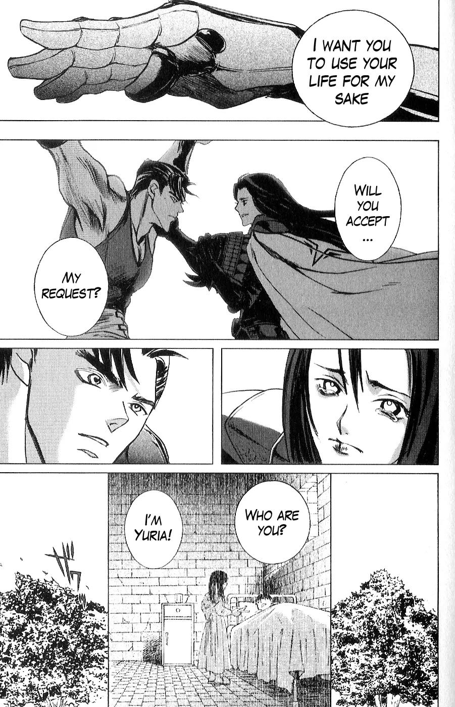 Houkou no Kumo - Hokuto no Ken - Juuza Gaiden Chapter 2.0 page 159 - Vol.2 Chapter 0: Volume 2 [End]