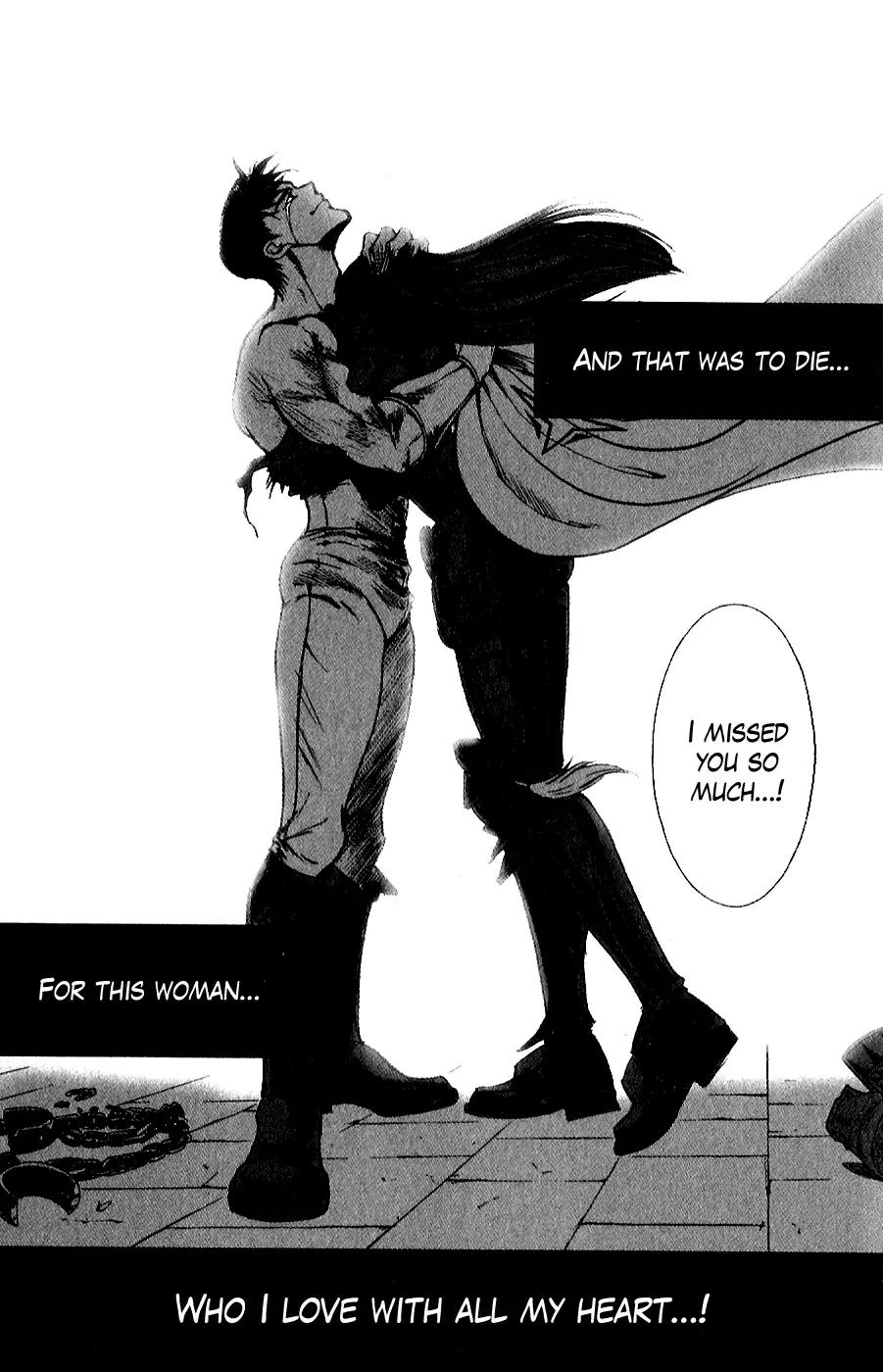 Houkou no Kumo - Hokuto no Ken - Juuza Gaiden Chapter 2.0 page 162 - Vol.2 Chapter 0: Volume 2 [End]