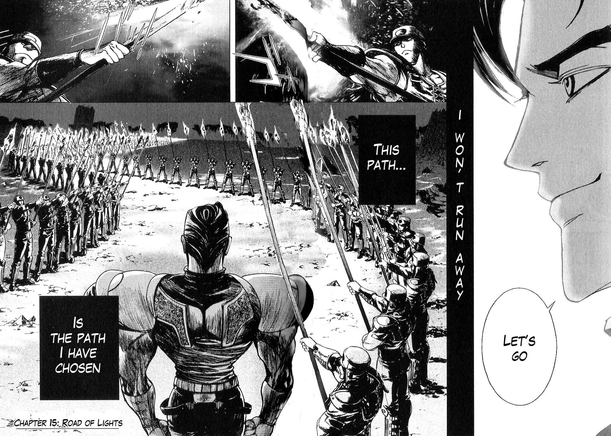 Houkou no Kumo - Hokuto no Ken - Juuza Gaiden Chapter 2.0 page 171 - Vol.2 Chapter 0: Volume 2 [End]
