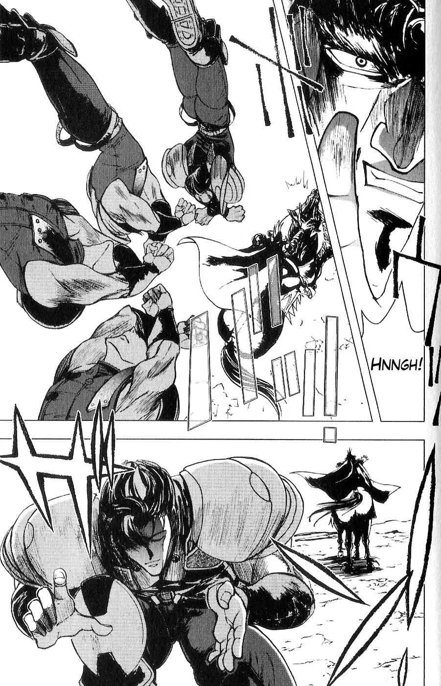 Houkou no Kumo - Hokuto no Ken - Juuza Gaiden Chapter 2.0 page 174 - Vol.2 Chapter 0: Volume 2 [End]