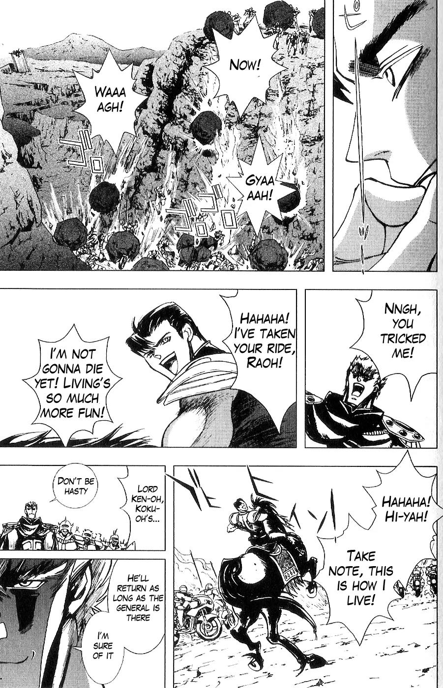 Houkou no Kumo - Hokuto no Ken - Juuza Gaiden Chapter 2.0 page 178 - Vol.2 Chapter 0: Volume 2 [End]