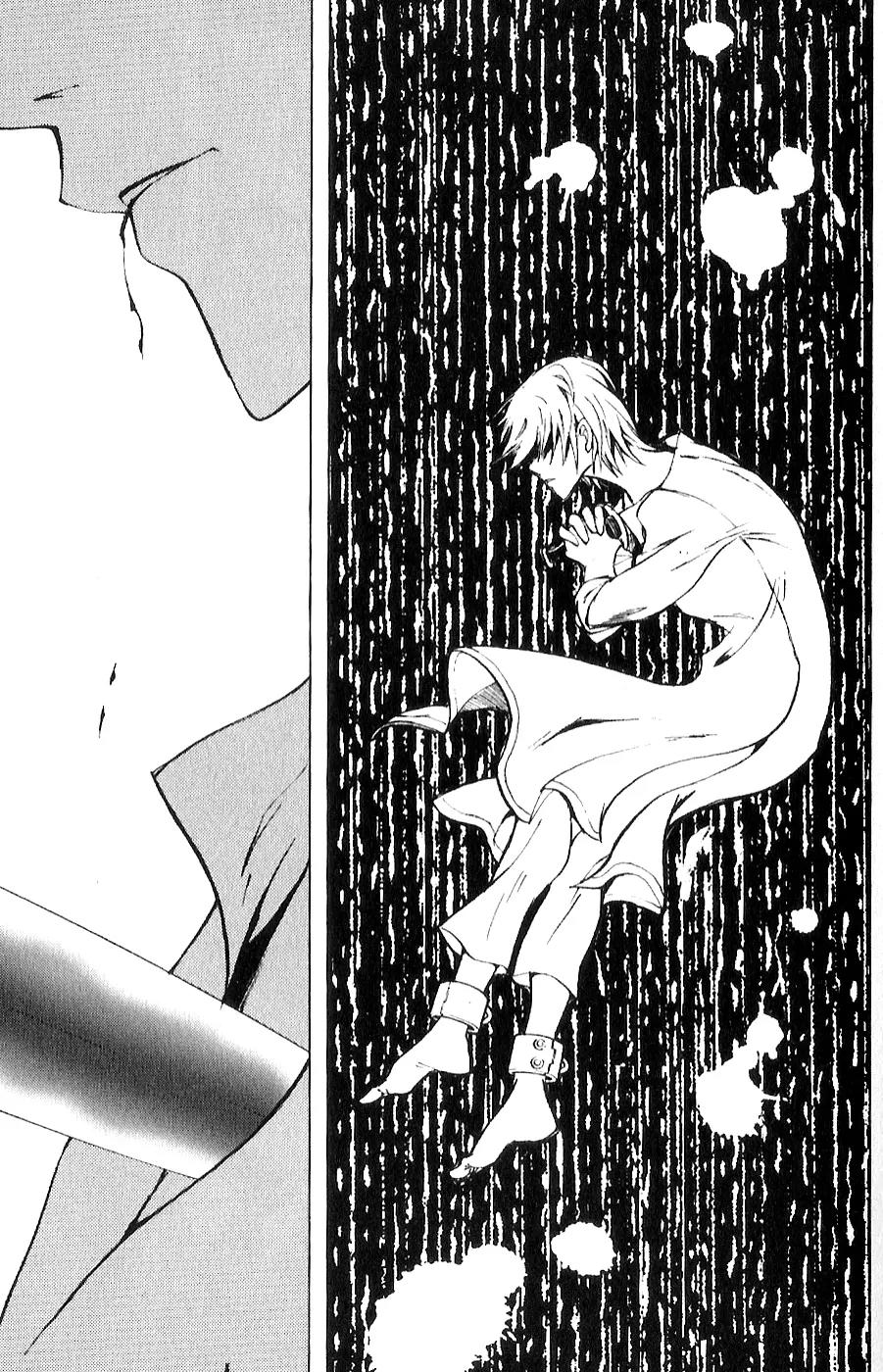 Houkou no Kumo - Hokuto no Ken - Juuza Gaiden Chapter 2.0 page 18 - Vol.2 Chapter 0: Volume 2 [End]