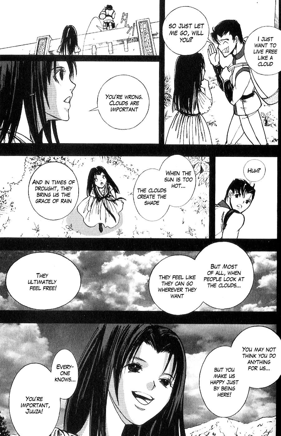 Houkou no Kumo - Hokuto no Ken - Juuza Gaiden Chapter 2.0 page 190 - Vol.2 Chapter 0: Volume 2 [End]