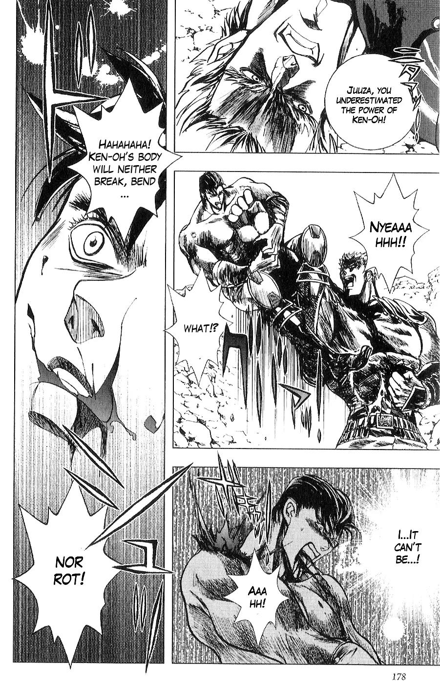 Houkou no Kumo - Hokuto no Ken - Juuza Gaiden Chapter 2.0 page 195 - Vol.2 Chapter 0: Volume 2 [End]