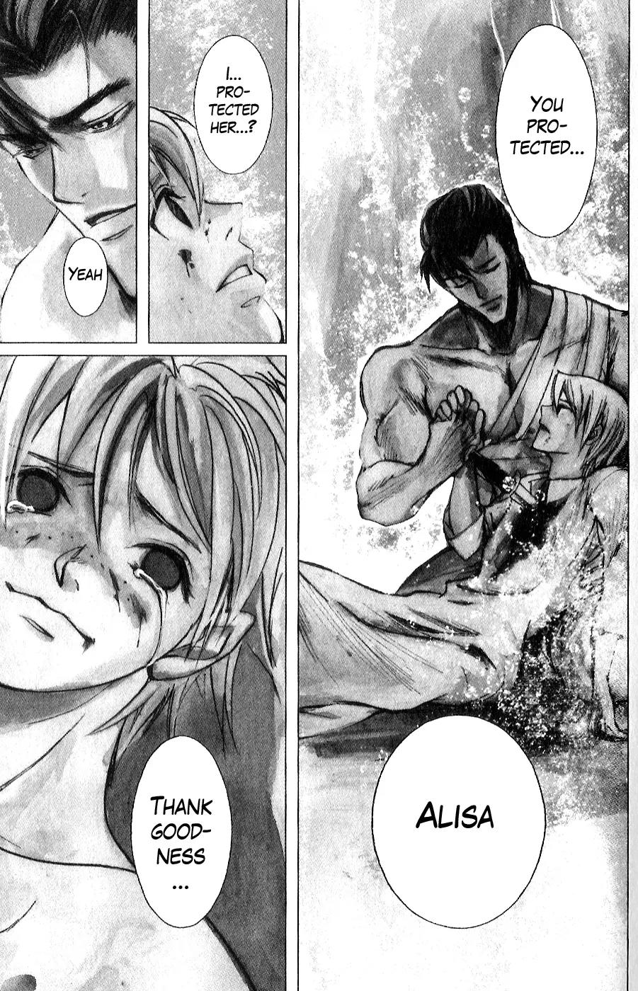 Houkou no Kumo - Hokuto no Ken - Juuza Gaiden Chapter 2.0 page 20 - Vol.2 Chapter 0: Volume 2 [End]