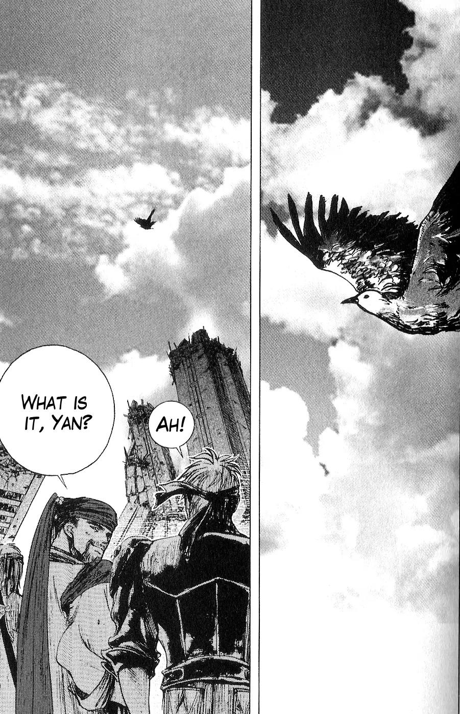 Houkou no Kumo - Hokuto no Ken - Juuza Gaiden Chapter 2.0 page 202 - Vol.2 Chapter 0: Volume 2 [End]