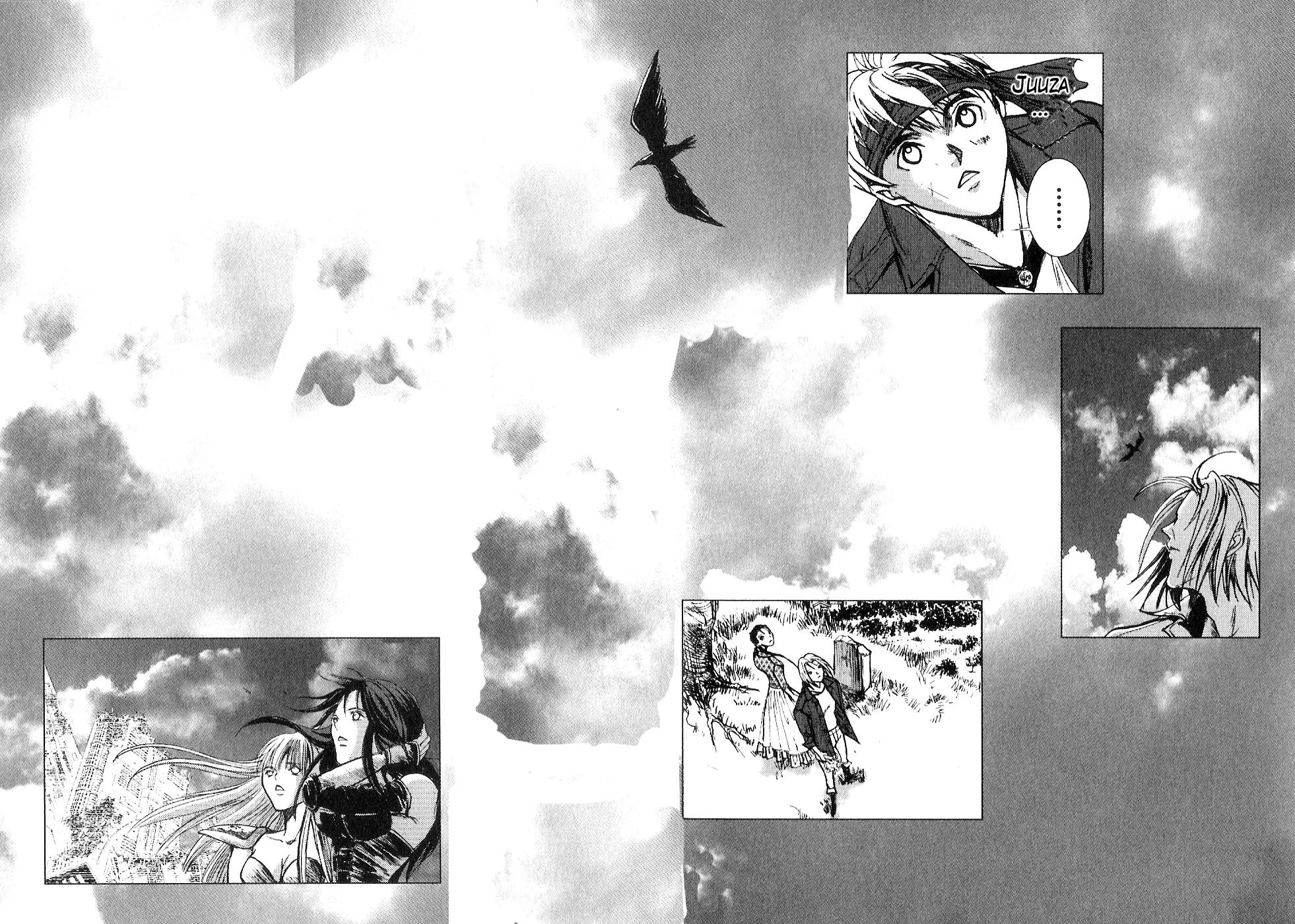Houkou no Kumo - Hokuto no Ken - Juuza Gaiden Chapter 2.0 page 203 - Vol.2 Chapter 0: Volume 2 [End]