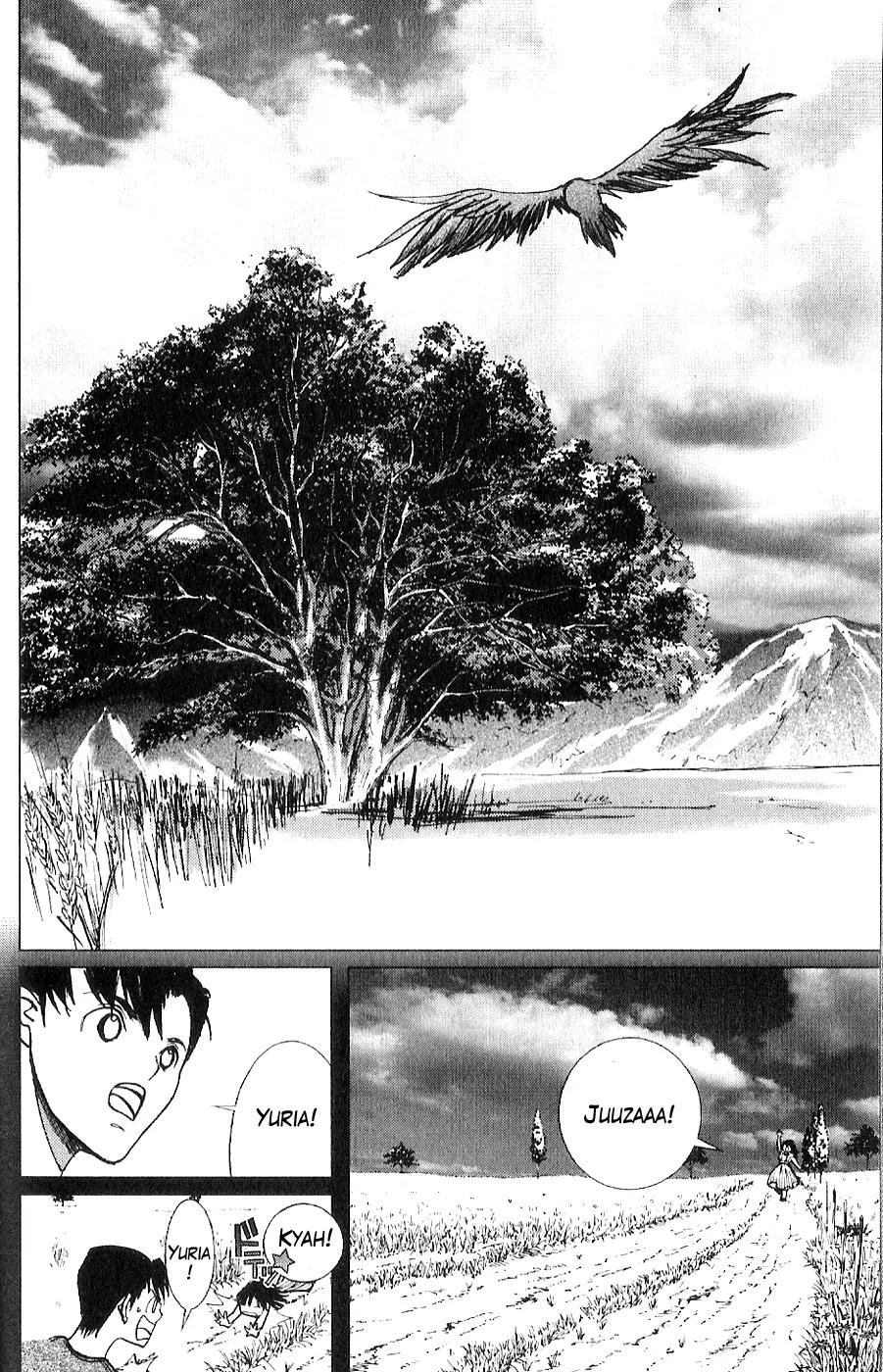 Houkou no Kumo - Hokuto no Ken - Juuza Gaiden Chapter 2.0 page 204 - Vol.2 Chapter 0: Volume 2 [End]