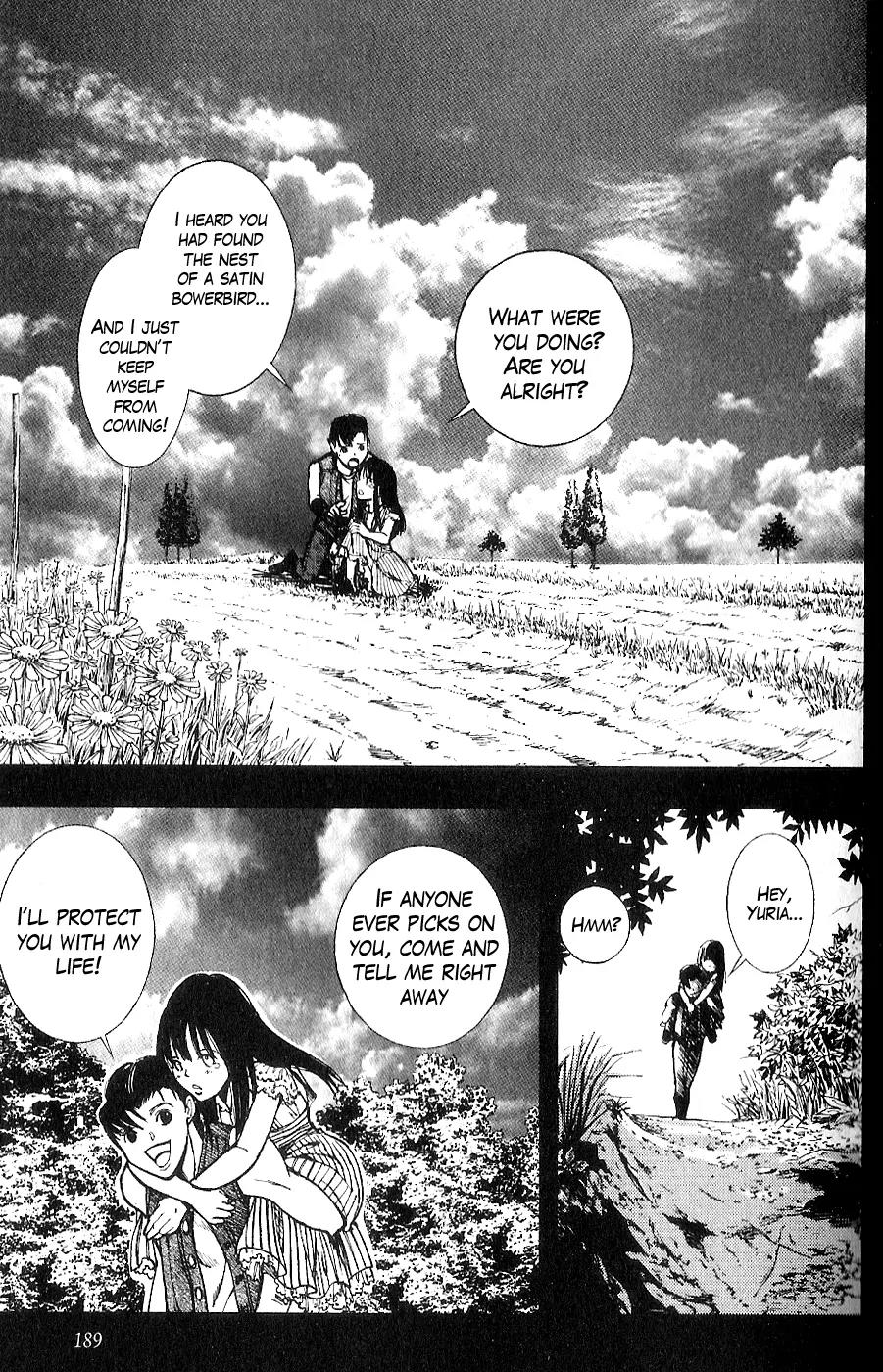 Houkou no Kumo - Hokuto no Ken - Juuza Gaiden Chapter 2.0 page 205 - Vol.2 Chapter 0: Volume 2 [End]