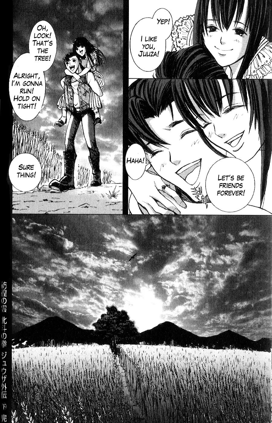 Houkou no Kumo - Hokuto no Ken - Juuza Gaiden Chapter 2.0 page 206 - Vol.2 Chapter 0: Volume 2 [End]