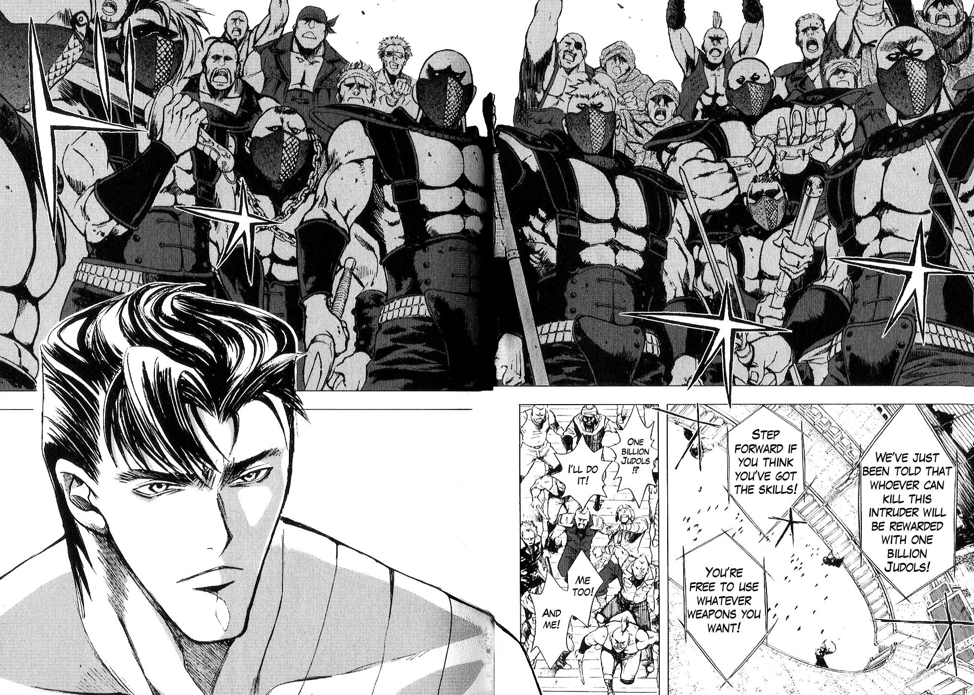 Houkou no Kumo - Hokuto no Ken - Juuza Gaiden Chapter 2.0 page 27 - Vol.2 Chapter 0: Volume 2 [End]