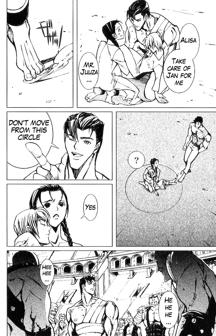Houkou no Kumo - Hokuto no Ken - Juuza Gaiden Chapter 2.0 page 28 - Vol.2 Chapter 0: Volume 2 [End]