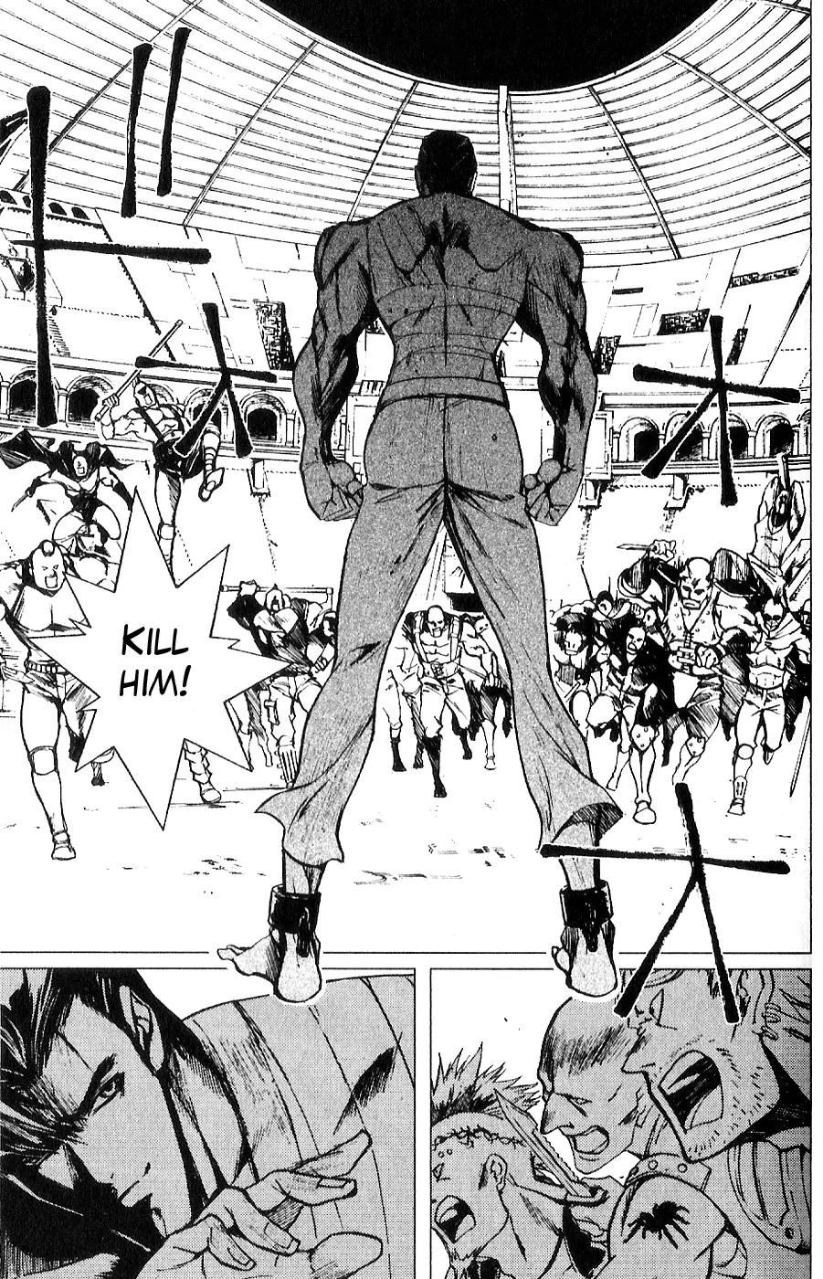 Houkou no Kumo - Hokuto no Ken - Juuza Gaiden Chapter 2.0 page 29 - Vol.2 Chapter 0: Volume 2 [End]