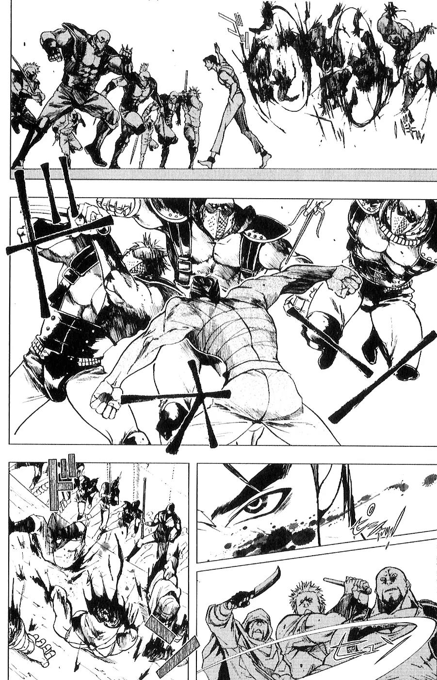 Houkou no Kumo - Hokuto no Ken - Juuza Gaiden Chapter 2.0 page 30 - Vol.2 Chapter 0: Volume 2 [End]