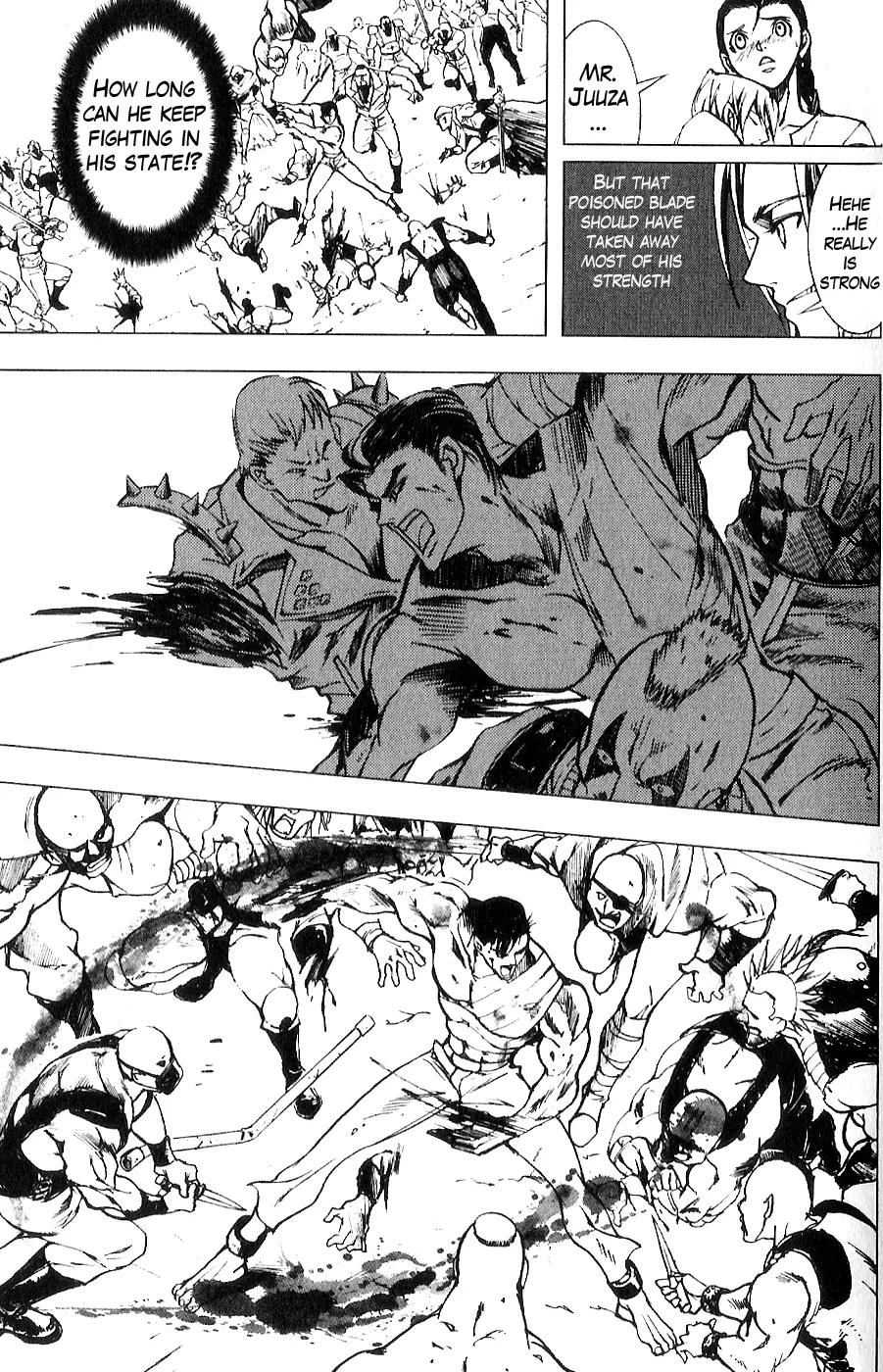 Houkou no Kumo - Hokuto no Ken - Juuza Gaiden Chapter 2.0 page 31 - Vol.2 Chapter 0: Volume 2 [End]