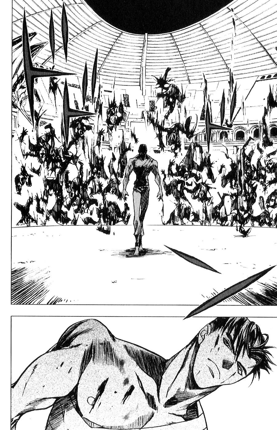 Houkou no Kumo - Hokuto no Ken - Juuza Gaiden Chapter 2.0 page 32 - Vol.2 Chapter 0: Volume 2 [End]