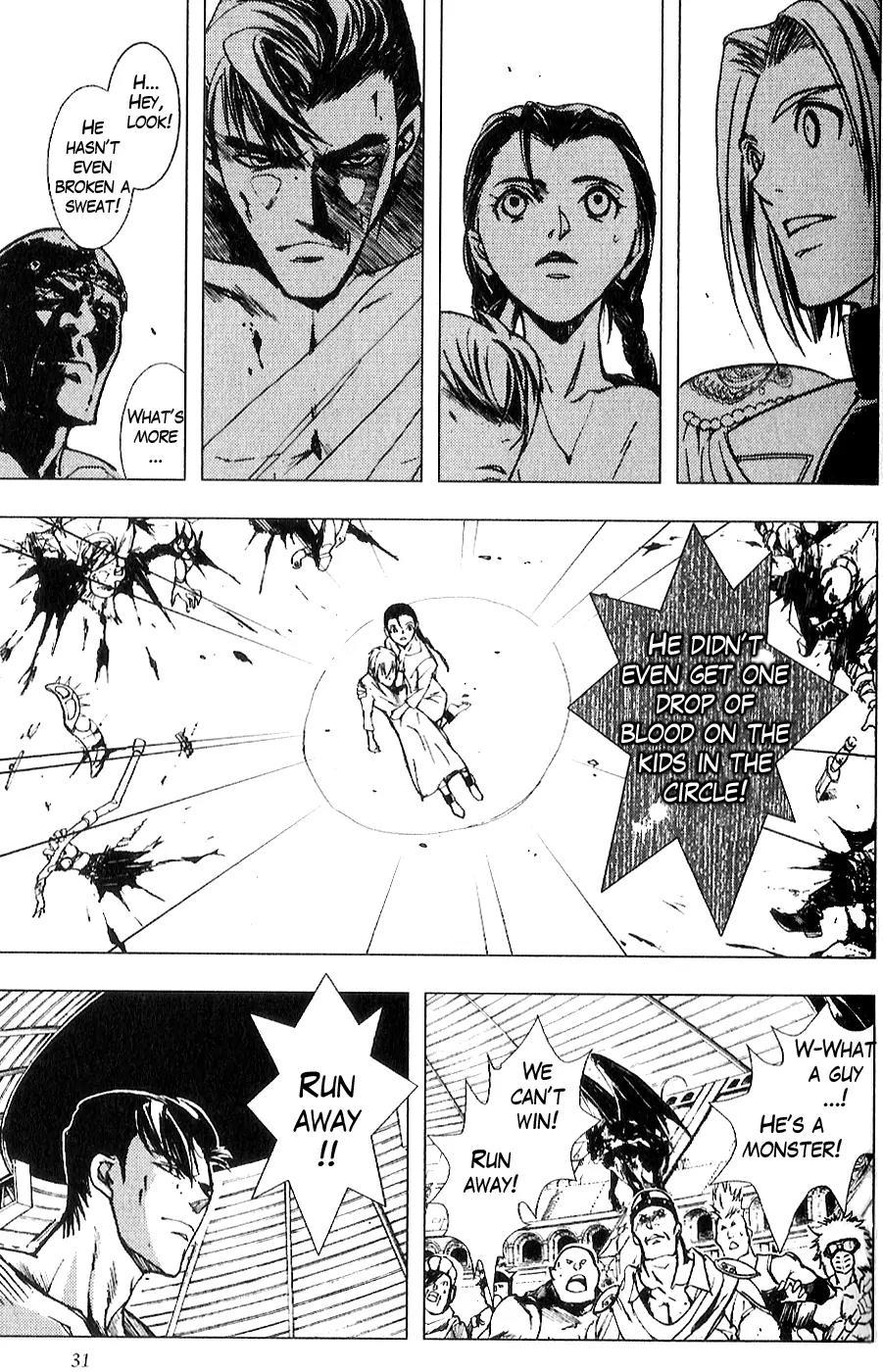 Houkou no Kumo - Hokuto no Ken - Juuza Gaiden Chapter 2.0 page 33 - Vol.2 Chapter 0: Volume 2 [End]