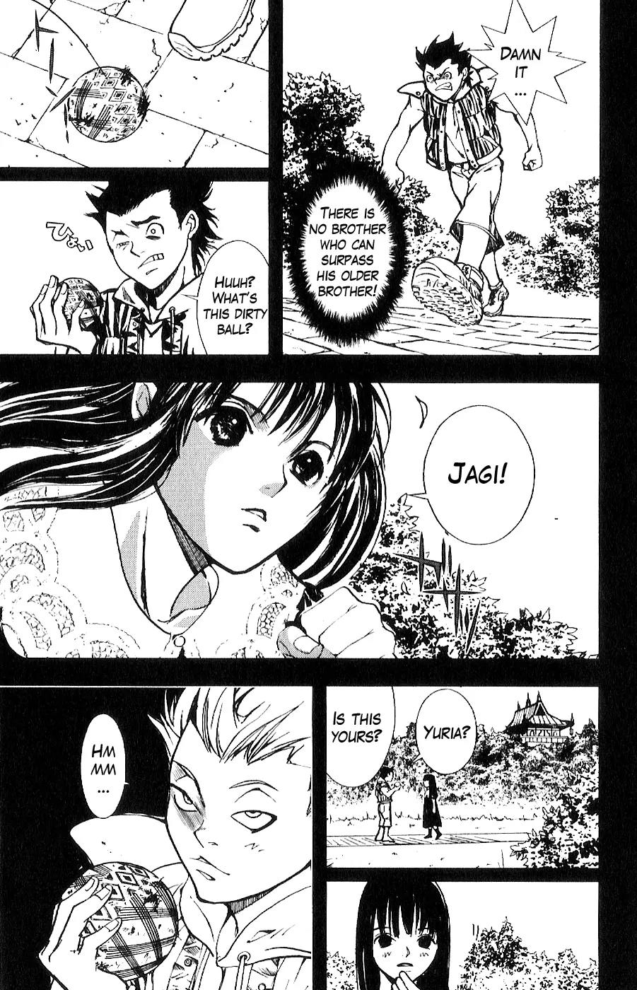 Houkou no Kumo - Hokuto no Ken - Juuza Gaiden Chapter 2.0 page 36 - Vol.2 Chapter 0: Volume 2 [End]