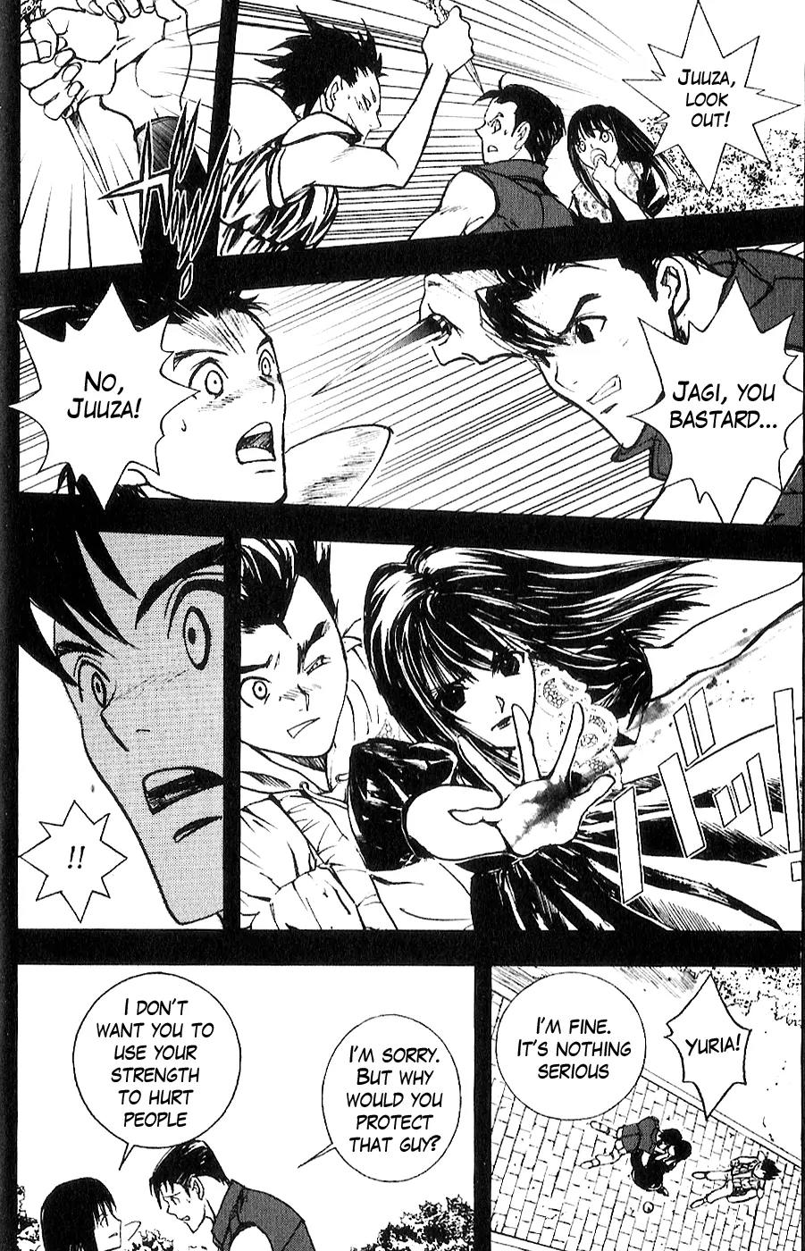 Houkou no Kumo - Hokuto no Ken - Juuza Gaiden Chapter 2.0 page 38 - Vol.2 Chapter 0: Volume 2 [End]