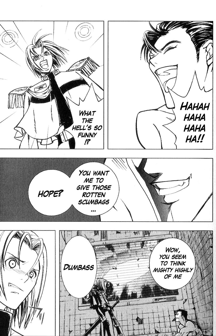 Houkou no Kumo - Hokuto no Ken - Juuza Gaiden Chapter 2.0 page 4 - Vol.2 Chapter 0: Volume 2 [End]