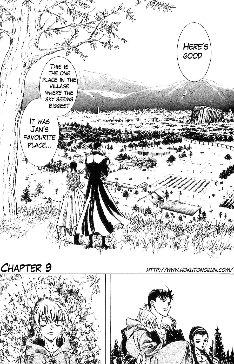 Houkou no Kumo - Hokuto no Ken - Juuza Gaiden Chapter 2.0 page 43 - Vol.2 Chapter 0: Volume 2 [End]