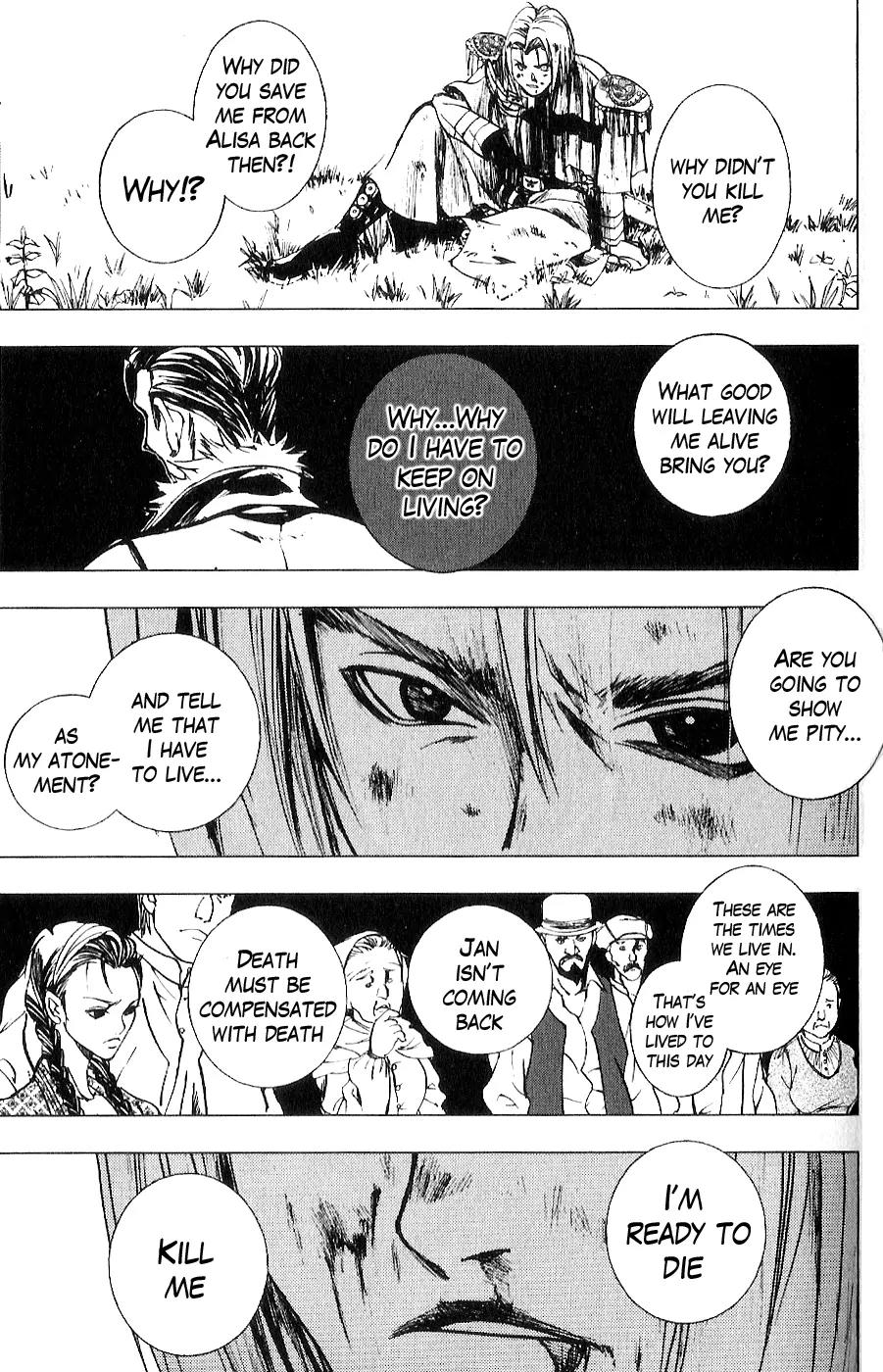 Houkou no Kumo - Hokuto no Ken - Juuza Gaiden Chapter 2.0 page 49 - Vol.2 Chapter 0: Volume 2 [End]