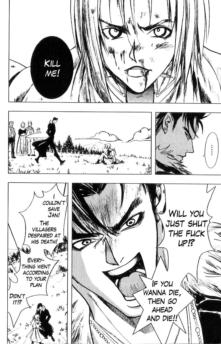 Houkou no Kumo - Hokuto no Ken - Juuza Gaiden Chapter 2.0 page 50 - Vol.2 Chapter 0: Volume 2 [End]