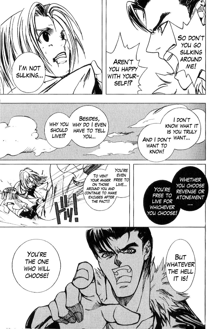Houkou no Kumo - Hokuto no Ken - Juuza Gaiden Chapter 2.0 page 51 - Vol.2 Chapter 0: Volume 2 [End]
