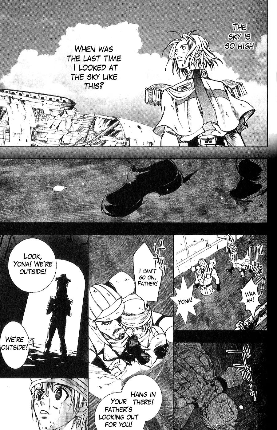 Houkou no Kumo - Hokuto no Ken - Juuza Gaiden Chapter 2.0 page 53 - Vol.2 Chapter 0: Volume 2 [End]