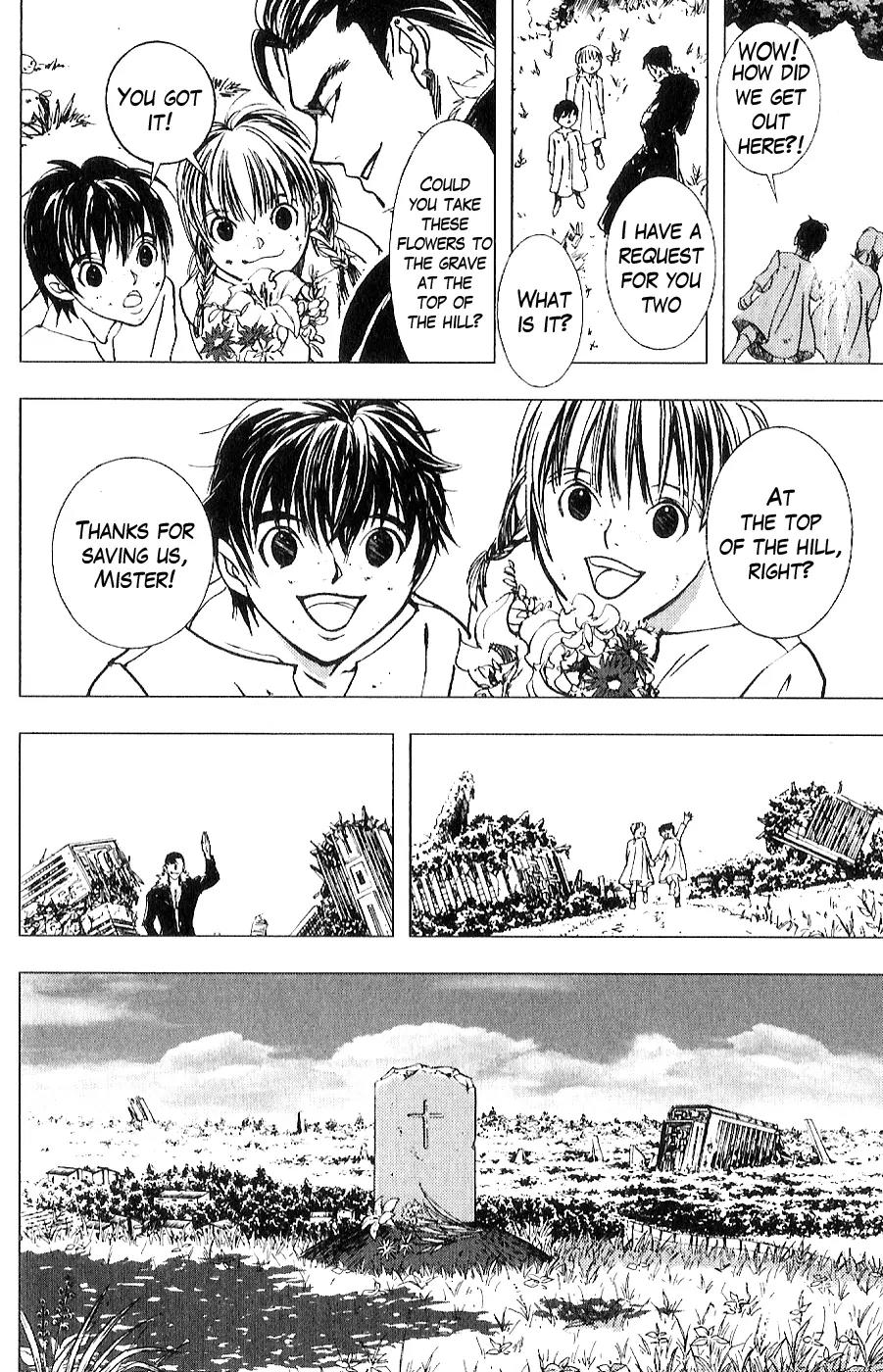 Houkou no Kumo - Hokuto no Ken - Juuza Gaiden Chapter 2.0 page 59 - Vol.2 Chapter 0: Volume 2 [End]