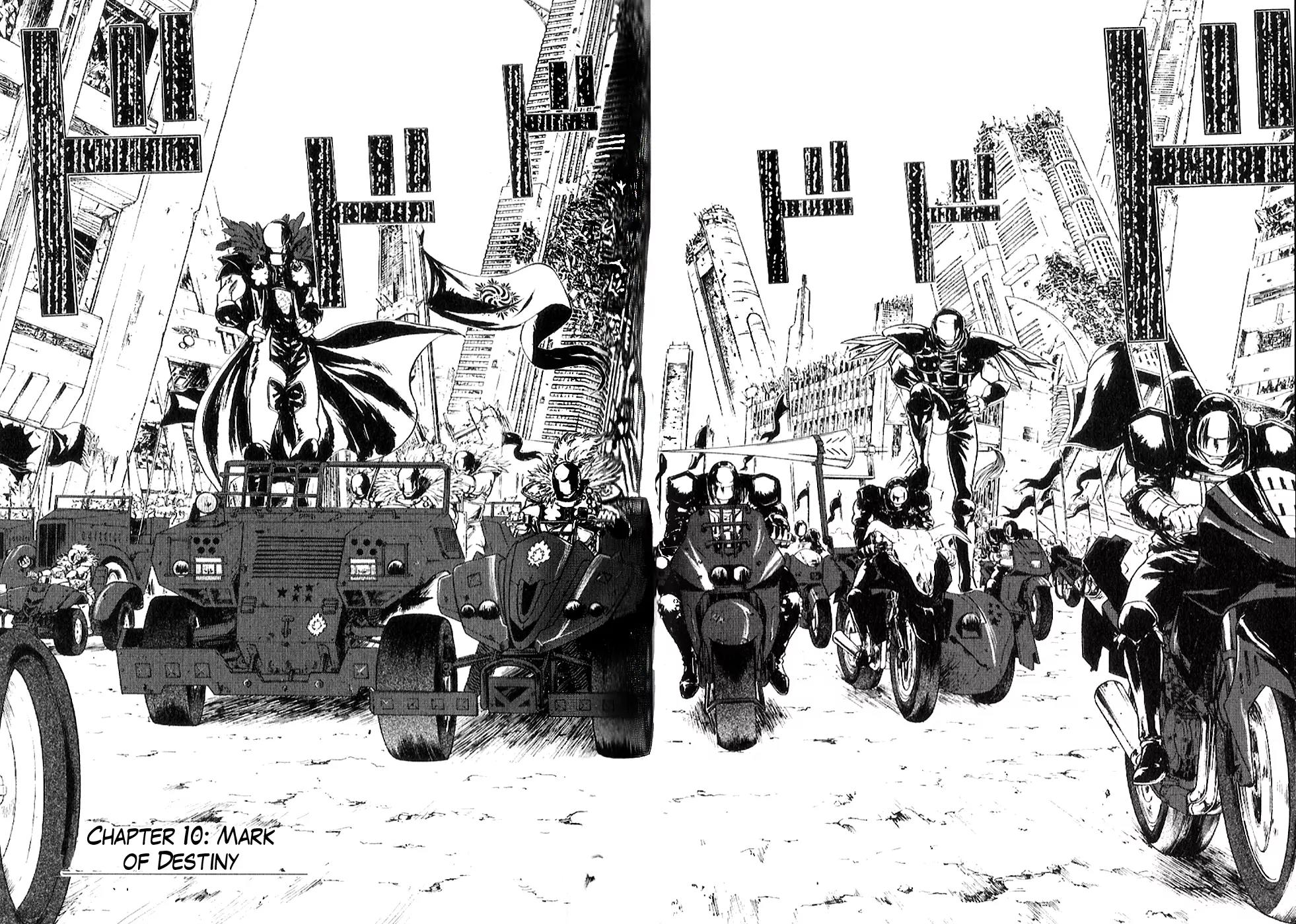 Houkou no Kumo - Hokuto no Ken - Juuza Gaiden Chapter 2.0 page 66 - Vol.2 Chapter 0: Volume 2 [End]