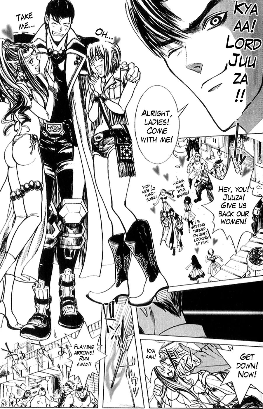 Houkou no Kumo - Hokuto no Ken - Juuza Gaiden Chapter 2.0 page 68 - Vol.2 Chapter 0: Volume 2 [End]