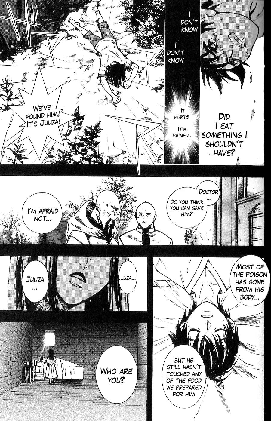 Houkou no Kumo - Hokuto no Ken - Juuza Gaiden Chapter 2.0 page 77 - Vol.2 Chapter 0: Volume 2 [End]