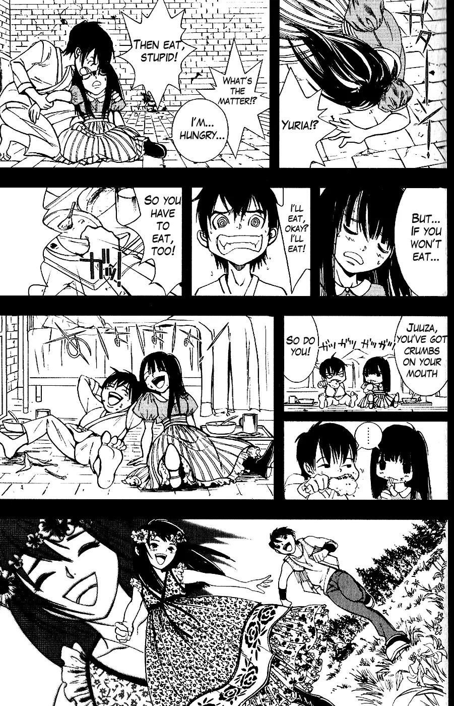 Houkou no Kumo - Hokuto no Ken - Juuza Gaiden Chapter 2.0 page 79 - Vol.2 Chapter 0: Volume 2 [End]