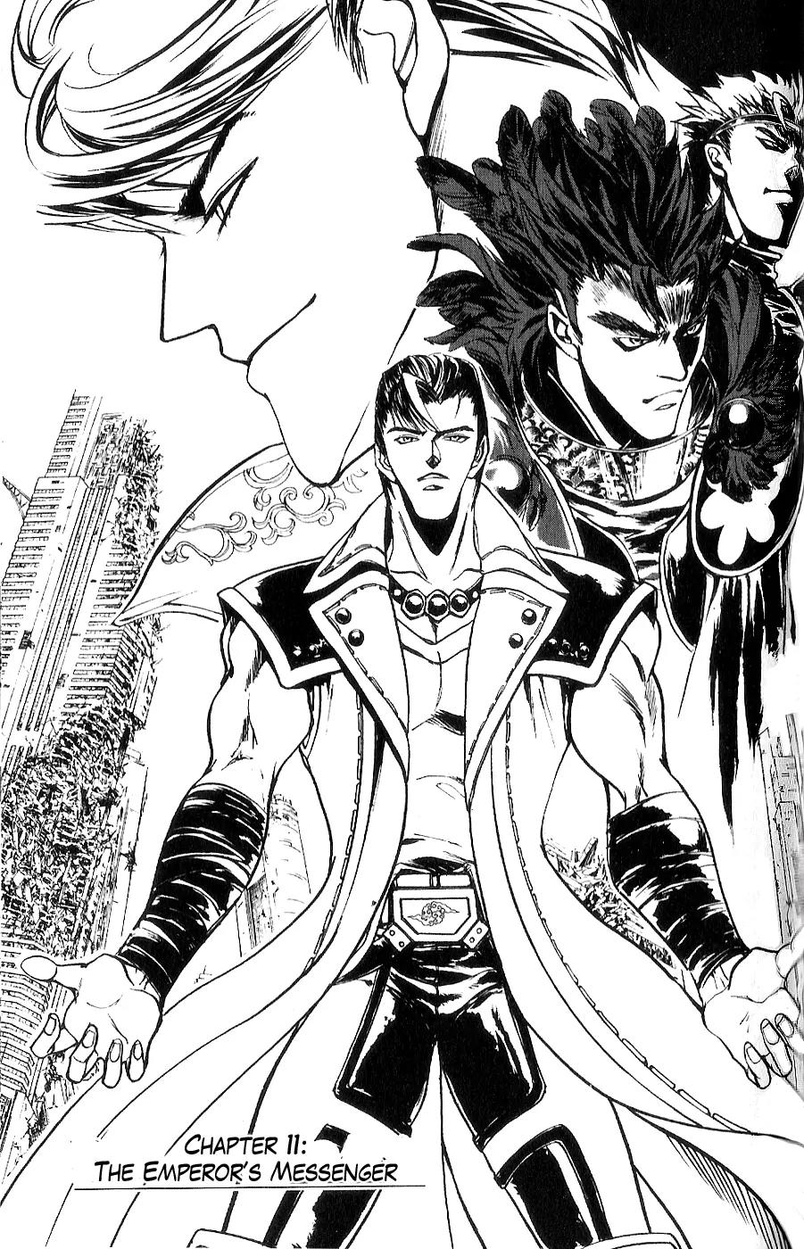 Houkou no Kumo - Hokuto no Ken - Juuza Gaiden Chapter 2.0 page 86 - Vol.2 Chapter 0: Volume 2 [End]
